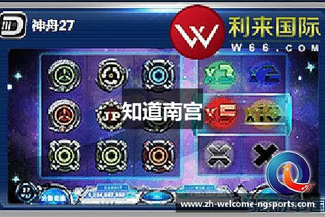 常见问题解答?